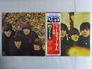 The Beatles Beatles For Sale Apple EAS-80553 Japan  VINYL LP OBI