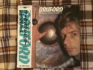 Bruford ?– Feels Good To Me  - JAPAN NM WAX  Vinyl LP OBI