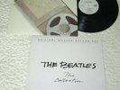 The Beatles-A Hard Day's Night-MFSL Vinyl LP from The Beatles Collection Box Set