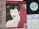 LP DURAN DURAN Rio EMS91037 EMI JAPAN Vinyl OBI