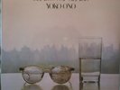 Yoko Ono ?– Season Of Glass 1981 12