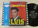 Elvis Presley 1963 Japan Stereo LP IT HAPPENED AT THE WORLD'S FAIR Japanese