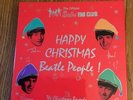 The Beatles 2017 ‘The Christmas Greetings’ 7” colored vinyl box set Mint- cond