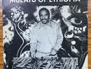 Mulatu Astatke - of Ethiopia Original LP 1972 Worthy 1020