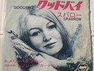 Mary Hopkin. Goodbye Japanese 7 Inch W/L Promo