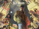 TAXI DRIVER soundtrack (2xLP) Martin Scorsese / Robert DeNiro / Waxwork Records