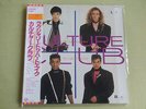CULTURE CLUB  FROM LUXURY TO HEARTACHE  12''LP JAPAN OBI