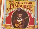 1972 Disneyland Walt Disney World Country Bear Jamboree Record 3994 LP Vinyl R1