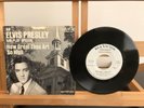 ELVIS PRESLEY HOW GREAT THOU ART/SO HIGH 7” RCA VICTOR PROMO USA 1967 NM/VG+