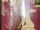 Jane’s Addiction Kettle Whistle Extracts