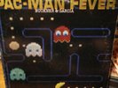 Pac-Man Fever 1982 Vinyl LP Record Donkey Kong Centipede Buckner Garcia RC37941