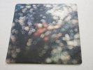 PINK FLOYD - OBSCURED BY CLOUDS UK 1st PRESS 1972 VINYL LP *STUNNING* AUDIO EX+