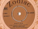 GIORGOS ROMANOS - VANGELIS - MARINA VERY RARE 1967 GREEK 45 LOOKS VG+ PLAYS EX -