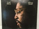 Michael Howell ?– In The Silence - Milestone M-9054  Vinyl 12