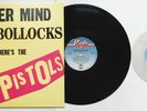 Sex Pistols -Never Mind The Bollocks LP + Submission GREY 7