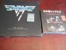 VAN HALEN VERIFIED RARE DELUXE 6 LP BOX S/T -1984 & LIVE + 45 JAPAN SINGLES BOX