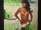 Sexy Brunette Busty Portrait Cheesecake Cover Germany LP Only