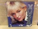 XUXA  SHUSHA RARE LP ..TV CHANEL ECUAVISA EDITION ECUADOR 1990 numbered