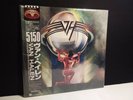 VAN HALEN