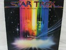 Star Trek The Motion Picture Original Soundtrack 1979 James Horner Vinyl Record
