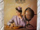 Masami Tsuchiya - Rice Music: Vinyl LP Produced 1982 in UK. Epic.  EPC 85935. NM