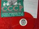 LP CCCP Fideli Alla Linea /Attack 5) Italy Punk 1986 Red Vinyl