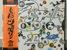 LED ZEPPELIN / III JAPAN ISSUE LP W/OBI, INSERT, POSTER