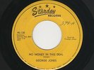 STARDAY Txs C&W GEORGE JONES 1st Record No Money In This Deal #130 M- HEAR