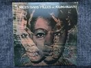 Miles Davis - Filles De Kilimanjaro - 1st UK Mono A1/B1 Press Vinyl