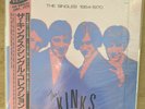 THE KINKS, THE SINGLES 164-1970, PRT RECORDS, SP32-5085-6, LPs MINT, 2 LP