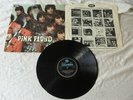 PINK FLOYD PIPER AT THE GATES OF DAWN 1st UK PRESS STEREO, NO FILE UNDER POPULAR
