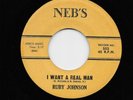 Ruby Johnson - I Want A Real Man / What Goes Up Must Come Down (Soul, 45) 503