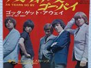 The Rolling Stones Single As Tears Go By /Gotta Get Away Japan Top-1013