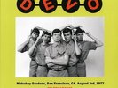 SEALED NEW LP Devo - Mabuhay Gardens, San Francisco, CA. August 3rd, 1977 FM Bro