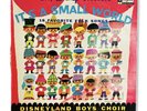 Walt Disney It's A Small World 18 Favorite Folk Songs Vinyl Record 12