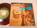 The Beatles SHE LOVES YOU 45 7