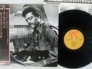 RAY BRYANT TRIO ALL BLUES PABLO MTF 1107 Japan OBI VINYL LP