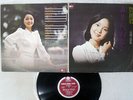 TERESA TENG ??? GOODBYE MY LOVE FOUR ?????  SEAS MRM-1001 TAIWAN VINYL LP