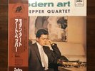 Art Pepper Quartet - Modern Art (Japan King Record Co., Ltd.) K23P-6711 Vinyl LP