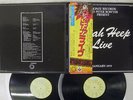 URIAH HEEP LIVE BRONZE PSS-274-BZ Japan OBI VINYL 2LP