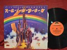 Ritchie Blackmore's RAINBOW LP