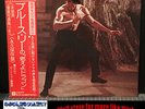 Lalo Schifrin ?– Bruce Lee Enter the Dragon - soundtrack record P-10016W