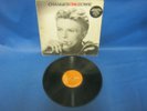 RECORD ALBUM DAVID BOWIE CHANGES ONE TWO 5855