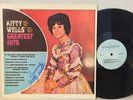 Kitty Wells Greatest Hits VG+ SIGNED Queen Of Country Music