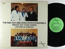 Red Oak AME Zion Church - Reach Out Your Hands LP - Power - Deep Soul VG+ MP3