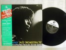 SHUKO MIZUNO JAZZ ORCHESTRA 73 THREE BLIND MICE 15PJ-1027 Japan OBI VINYL LP
