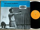 STRAUSS Also sprach Zarathustra KARAJAN 1stPress 1950s DECCA LXT 5524 MINT