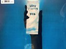 King Crimson ?– USA : Panegyric ?– KCLLPX152 : 2 × Vinyl, LP, Album,