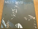 Miles Davis Kind of Blue Mobile Fidelity MFSL 2-45011 MoFi 2 LP box 45 RPM MINT