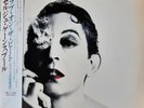 SERGE GAINSBOURG - LP - LOVE ON THE BEAT - JAPON PROMO / JAPAN  - A VOIR - LOOK